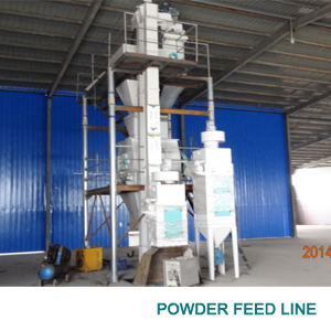 Powder feed production line